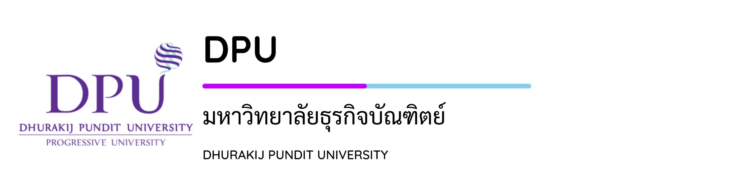 นาย กฤษณัน เอกสุข