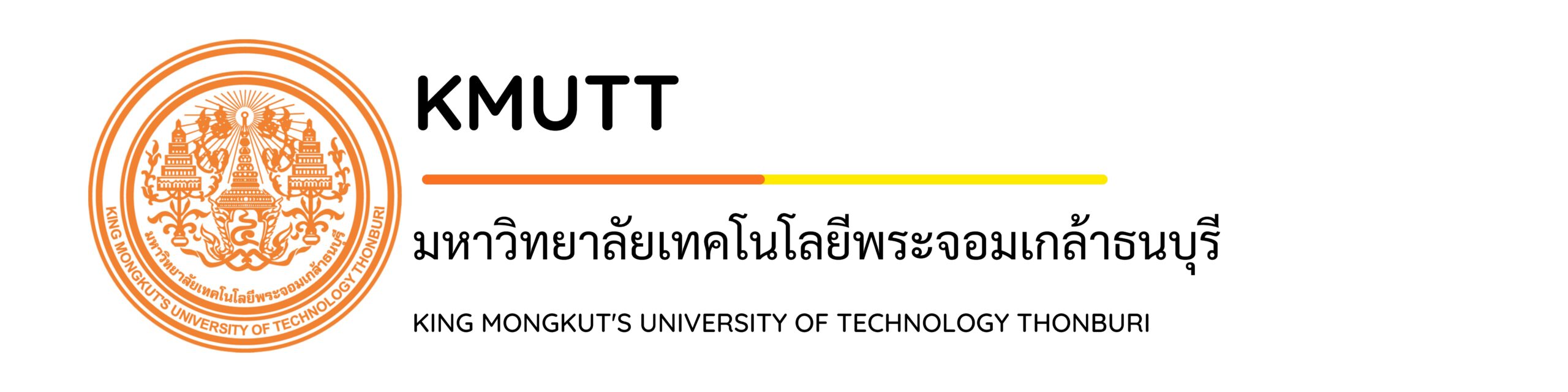นาย ธิติ อึ๊งเจริญ
