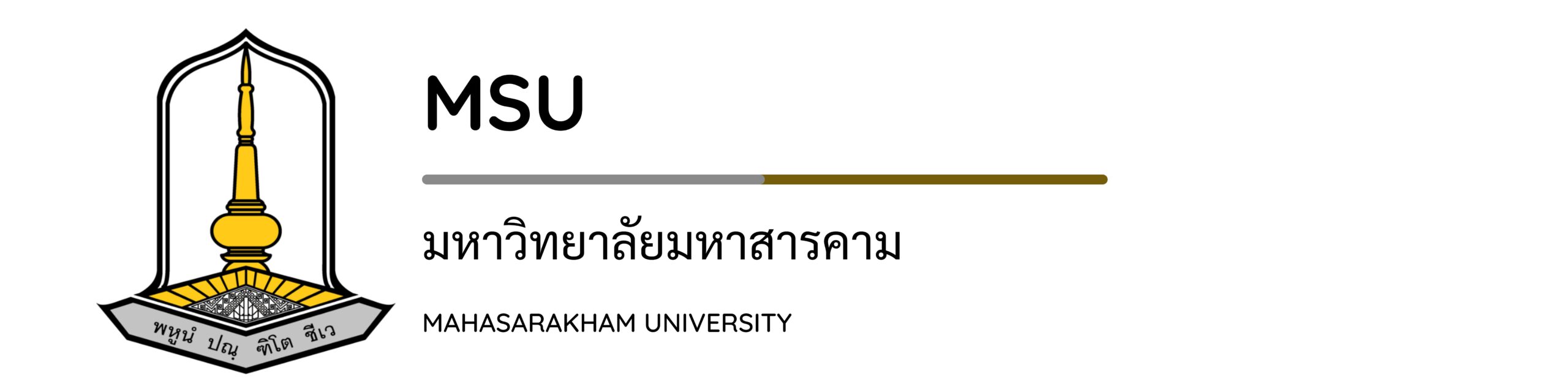 นาย จีรวัฒน์ เมืองกุดเรือ