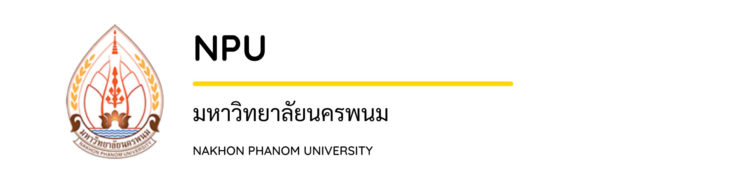 นาย ภาดล เปรมศิริวงศ์