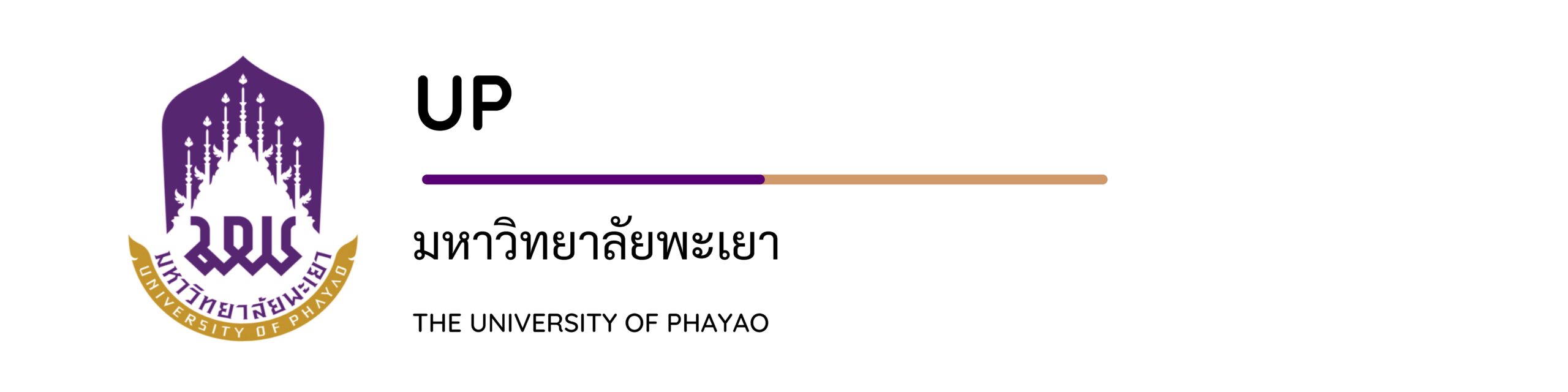 นางสาว จิราพรรณ สิทธิกัน