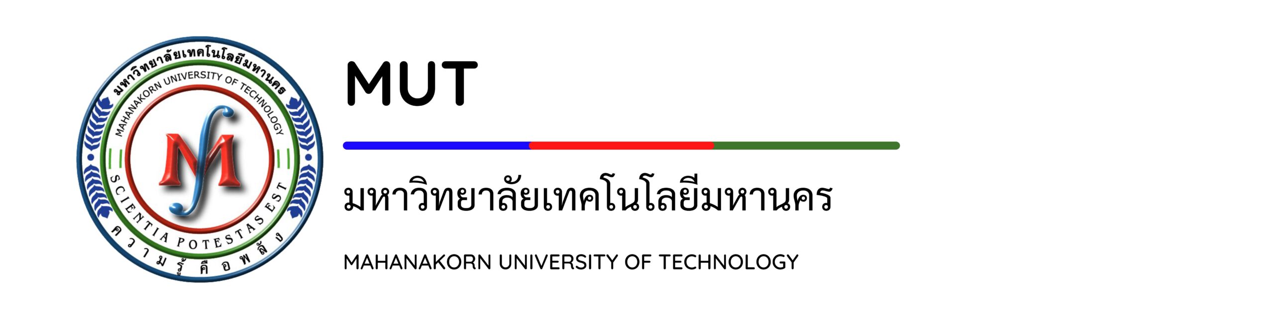 นายกิตติภัฏ ศิริอาชากุล