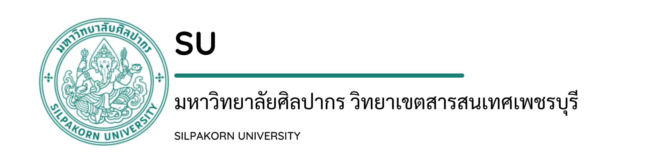 นายเจตน์สฤษฎิ์ ชัยสงคราม