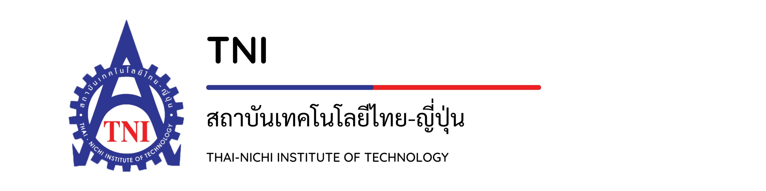 นายกฤตยชญ์ ชื่นบาน